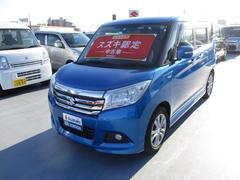 車輌の名前