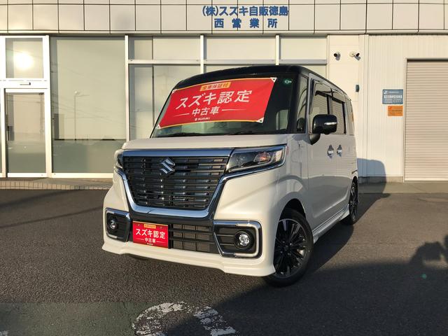 カスタム HYBRID XS 7インチナビ付き(1枚目)