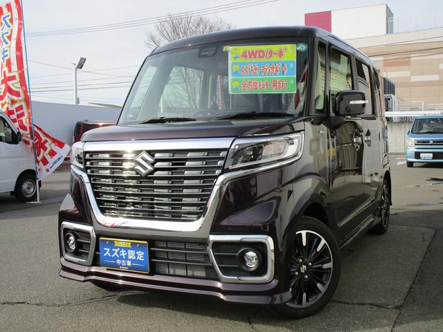 カスタム HYBRID XSターボ 4WD(1枚目)