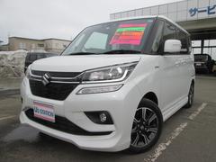 車輌の名前