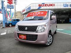 車輌の名前