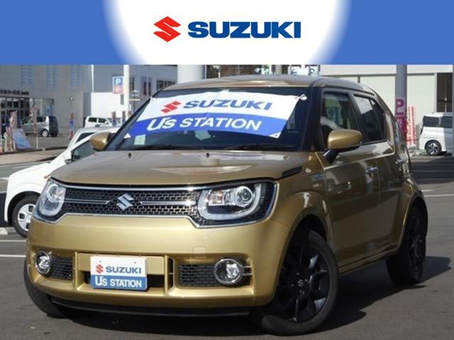 みつかる 516台 イグニス スズキ 40万台から選べる価格相場検索サイトbiglobe中古車 情報提供 グーネット みつかる 516台 イグニス スズキ 40万台から選べる価格相場検索サイトbiglobe中古車 情報提供 グーネット