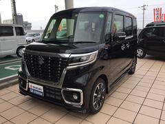 車輌の名前