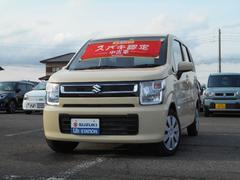 車輌の名前