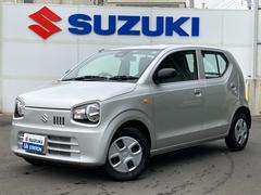 車輌の名前