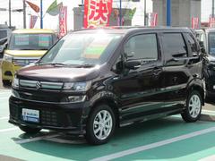 車輌の名前