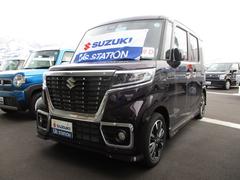 車輌の名前