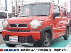 車輌の名前
