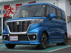 車輌の名前