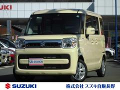 車輌の名前