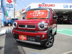 株 スズキ自販徳島 論田中古車センターの中古車在庫一覧 スズキ公式中古車検索サイト U S Station Mobility 株 スズキ自販徳島 論田中古車センターの中古車在庫一覧 スズキ公式中古車検索サイト U S Station Mobility