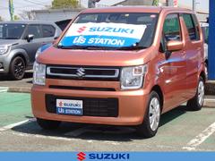 車輌の名前