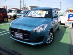 車輌の名前
