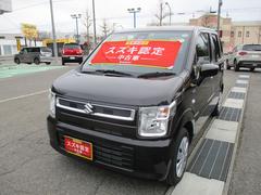 車輌の名前