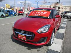車輌の名前