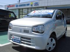 車輌の名前