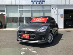 車輌の名前