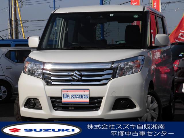 ソリオ g 2型 デュアルカメラブレーキサポート 後退時サポートの中古車詳細 株 スズキ自販湘南 平塚中古車センター スズキ公式中古車検索サイト U S Station Mobility ソリオ g 2型 デュアルカメラブレーキサポート 後退時サポートの中古車詳細 株 スズキ自販湘南 平塚中古車センター スズキ公式中古車検索サイト U S Station Mobility