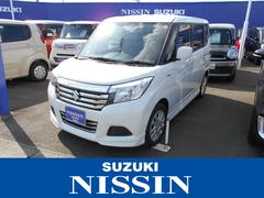 車輌の名前