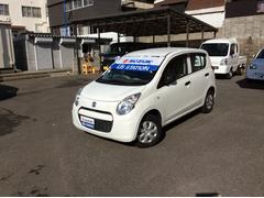 車輌の名前