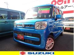 車輌の名前