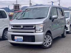 車輌の名前