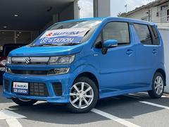 車輌の名前