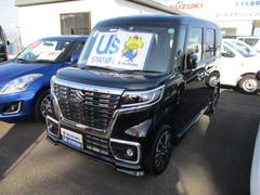 車輌の名前