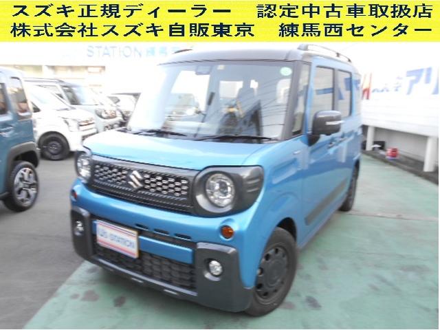 スズキ スペーシアギアギア hybrid xzターボの中古車 車体価格157万円 令和2 年式 走行0 7万キロ 車体色ブリスクブルーメタリック ガンメタリック2トーンルーフ 東京都練馬区関町北4 30 17 株 スズキ自販東京 スズキアリーナ練馬西 練馬西 スズキ スペーシアギアギア hybrid xzターボの中古車 車体価格157万円 令和2 年式 走行0 7万キロ 車体色ブリスクブルーメタリック ガンメタリック2トーンルーフ 東京都練馬区関町北4 30 17 株 スズキ自販東京 スズキアリーナ練馬西 練馬西