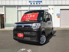 車輌の名前