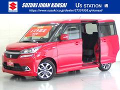 車輌の名前