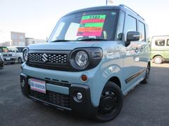 車輌の名前