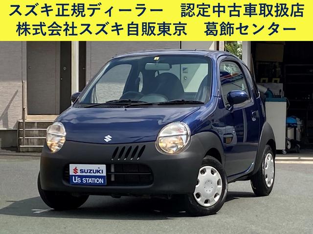 ツイン スズキ の中古車を探すなら グーネット中古車