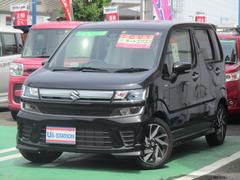 車輌の名前
