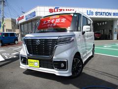 車輌の名前