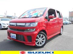 車輌の名前