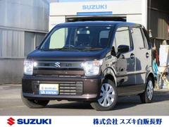 車輌の名前