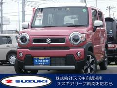 車輌の名前
