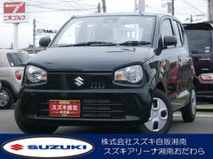 車輌の名前