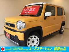 車輌の名前