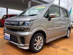 車輌の名前