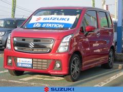 車輌の名前