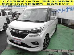 車輌の名前