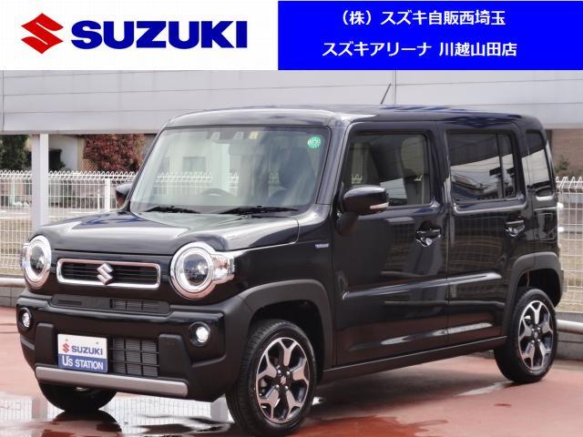 スズキ ハスラーhybrid x 前後ブレーキサポートの中古車 車体価格133 8万円 令和2 年式 走行0 2万キロ 車体色ブルーイッシュブラックパール3 埼玉県川越市大字山田1588 2 株 スズキ自販西埼玉 スズキアリーナ川越山田の在庫 グーネット中古車 スズキ ハスラーhybrid x 前後ブレーキサポートの中古車 車体価格133 8万円 令和2 年式 走行0 2万キロ 車体色ブルーイッシュブラックパール3 埼玉県川越市大字山田1588 2 株 スズキ自販西埼玉 スズキアリーナ川越山田の在庫 グーネット中古車