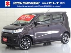 車輌の名前