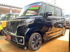 車輌の名前
