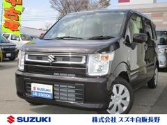 車輌の名前