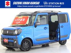 車輌の名前