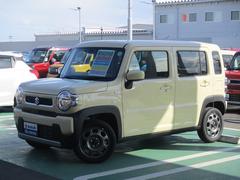 車輌の名前