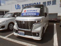 車輌の名前